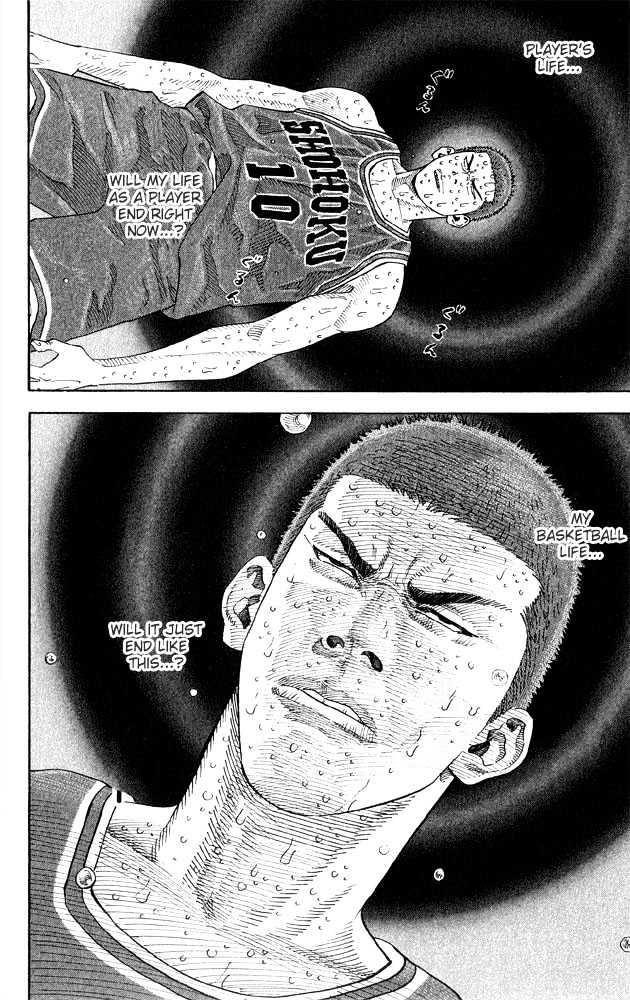 Slam Dunk, Chapter 269 image 10